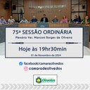 75ª SESSÃO ORDINÁRIA