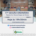 77ª Sessão Ordinária - 06 de Dezembro