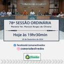 78ª Sessão Ordinária - 20 de Dezembro